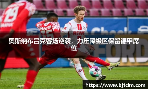 极悦娱乐登录