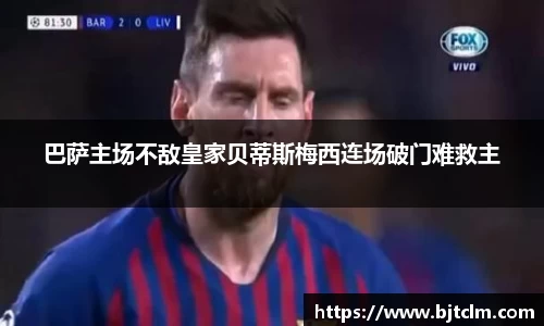 极悦娱乐