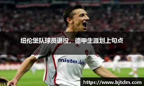 极悦娱乐登录APP