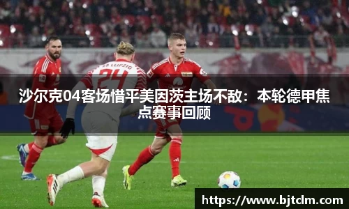 极悦娱乐