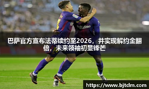 极悦娱乐