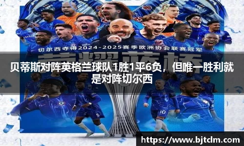 极悦娱乐登录APP