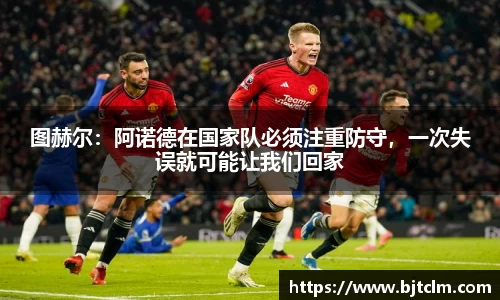 极悦娱乐登录APP