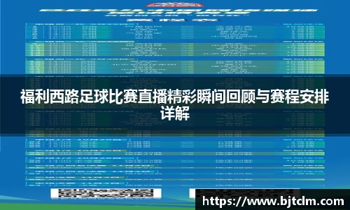极悦娱乐登录APP