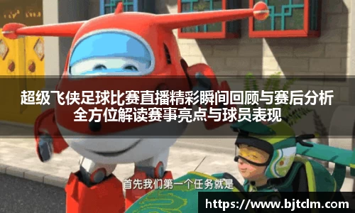 极悦娱乐