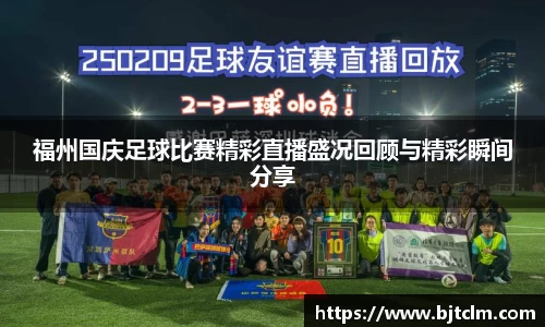 极悦娱乐登录APP
