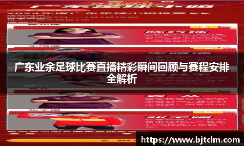 极悦娱乐登录APP