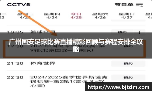 极悦娱乐官网