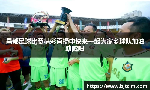 极悦娱乐