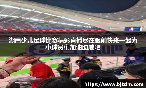 极悦娱乐