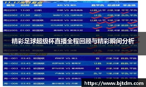 极悦娱乐登录APP