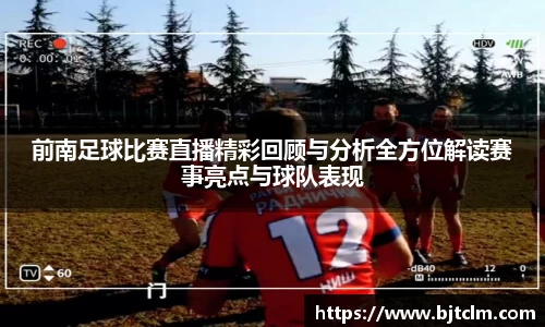 极悦娱乐登录APP