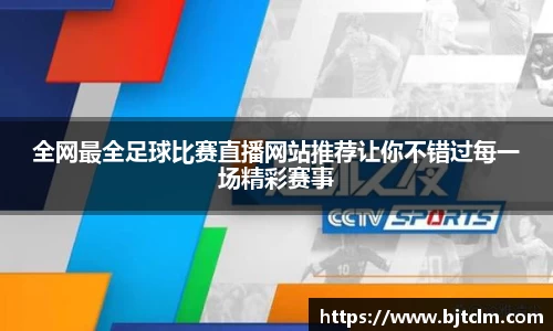 极悦娱乐登录APP