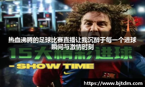 极悦娱乐登录APP