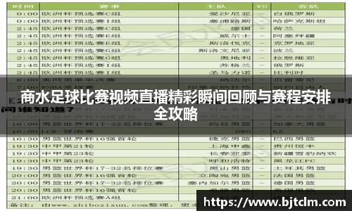 极悦娱乐