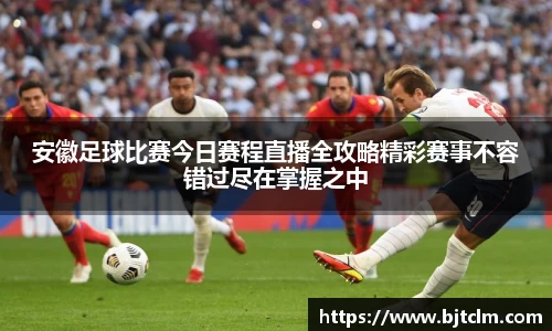 极悦娱乐登录APP