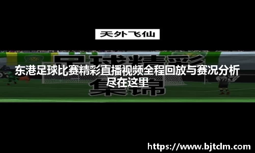 极悦娱乐登录