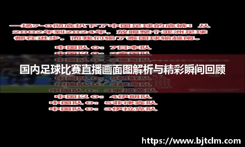 极悦娱乐登录APP