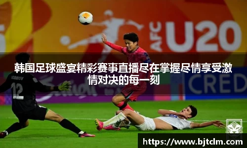 极悦娱乐登录APP