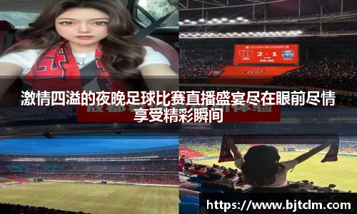 极悦娱乐