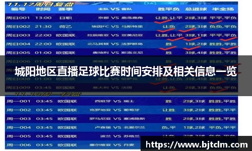 极悦娱乐