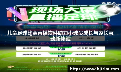 极悦娱乐