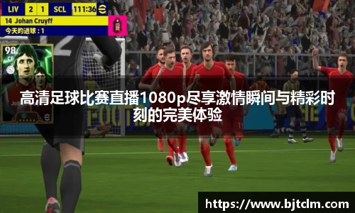 极悦娱乐登录APP