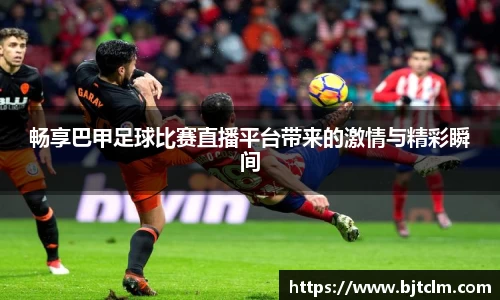 极悦娱乐官网