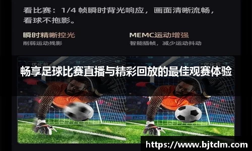 极悦娱乐登录APP