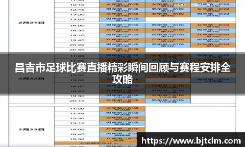 极悦娱乐