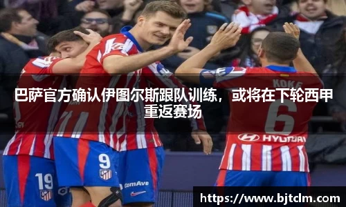 极悦娱乐