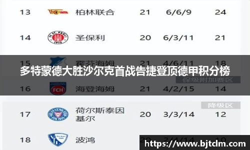 极悦娱乐登录APP