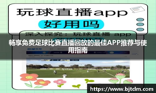 极悦娱乐登录APP