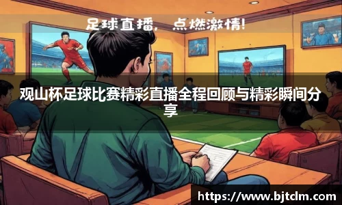 极悦娱乐