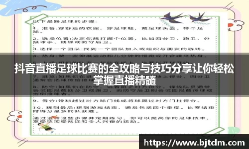 极悦娱乐官网