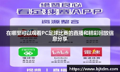 极悦娱乐登录