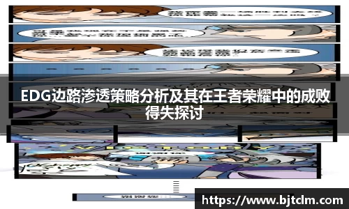 极悦娱乐官网