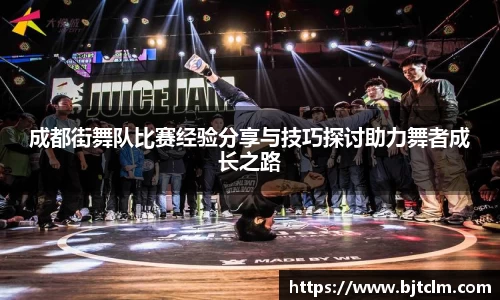极悦娱乐官网