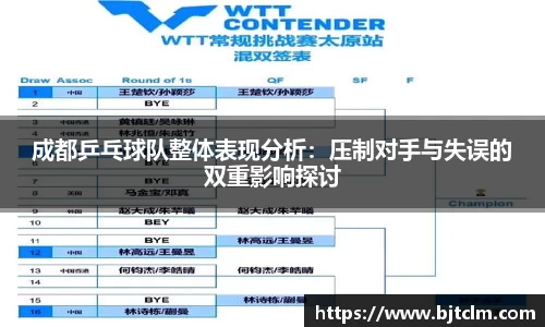 极悦娱乐