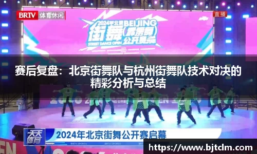 极悦娱乐登录APP