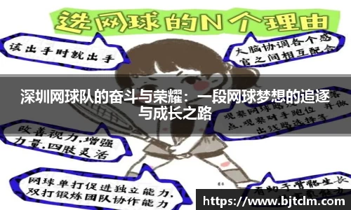 极悦娱乐