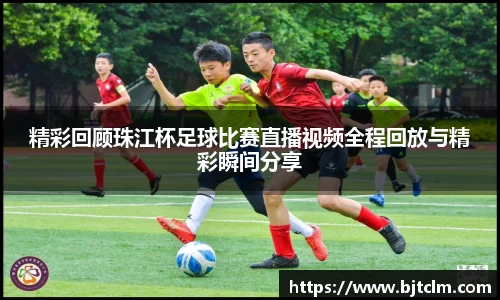 极悦娱乐官网