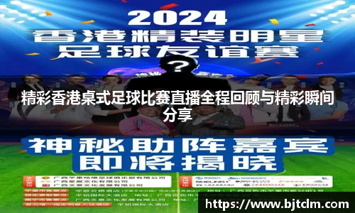 极悦娱乐登录