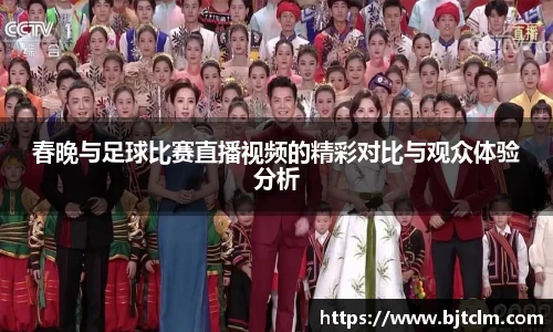 极悦娱乐