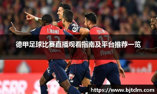 极悦娱乐登录
