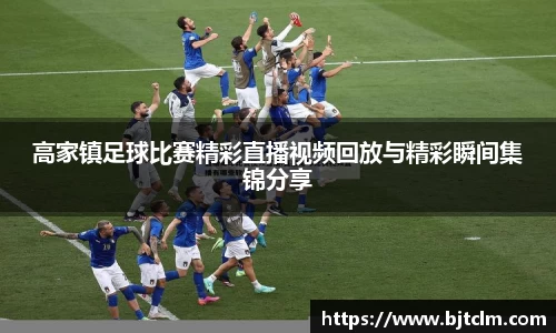 极悦娱乐