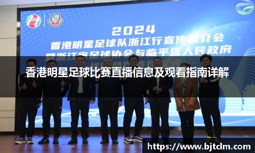 极悦娱乐登录APP