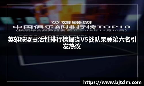 极悦娱乐登录APP