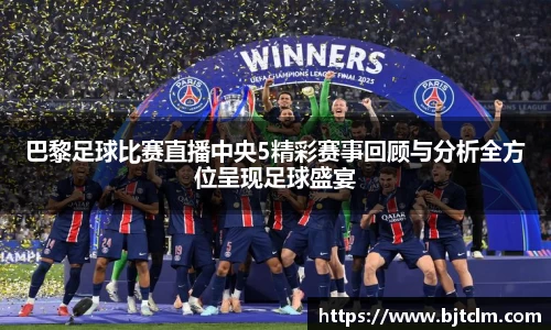 极悦娱乐登录APP