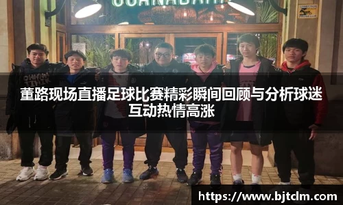 极悦娱乐登录APP